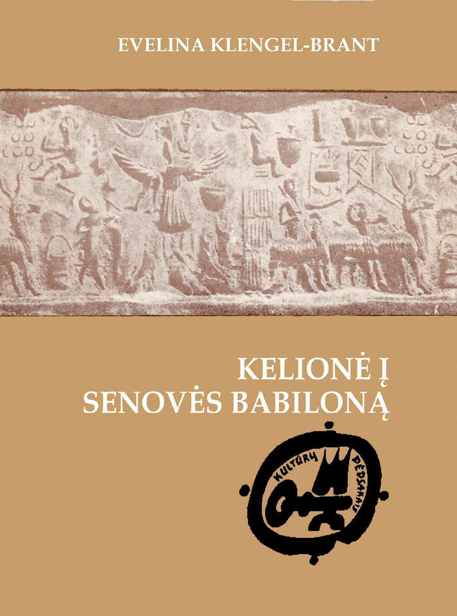 Kelionė į senovės Babiloną