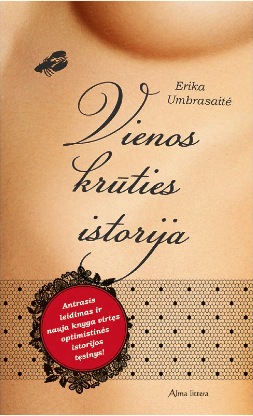 Vienos krūties istorija