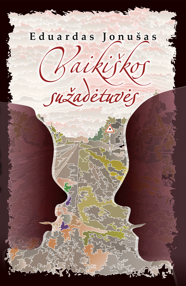 Vaikiškos sužadėtuvės