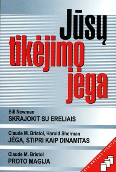 Jūsų tikėjimo galia