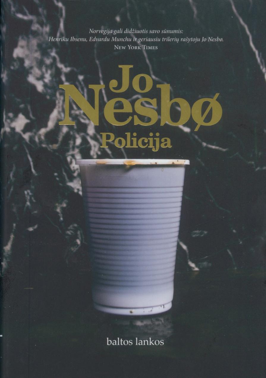 Policija