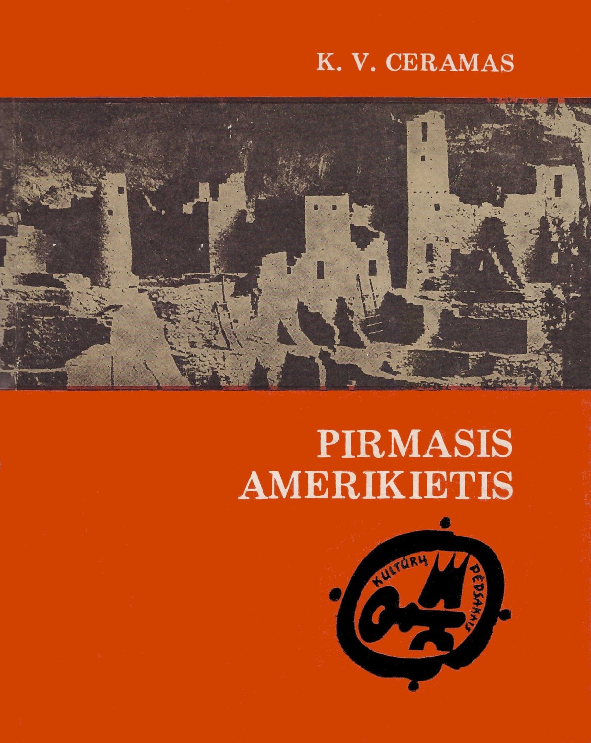 Pirmasis amerikietis