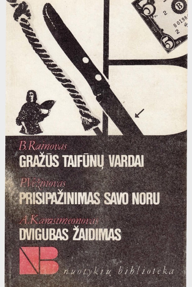 Gražūs taifūnų vardai
