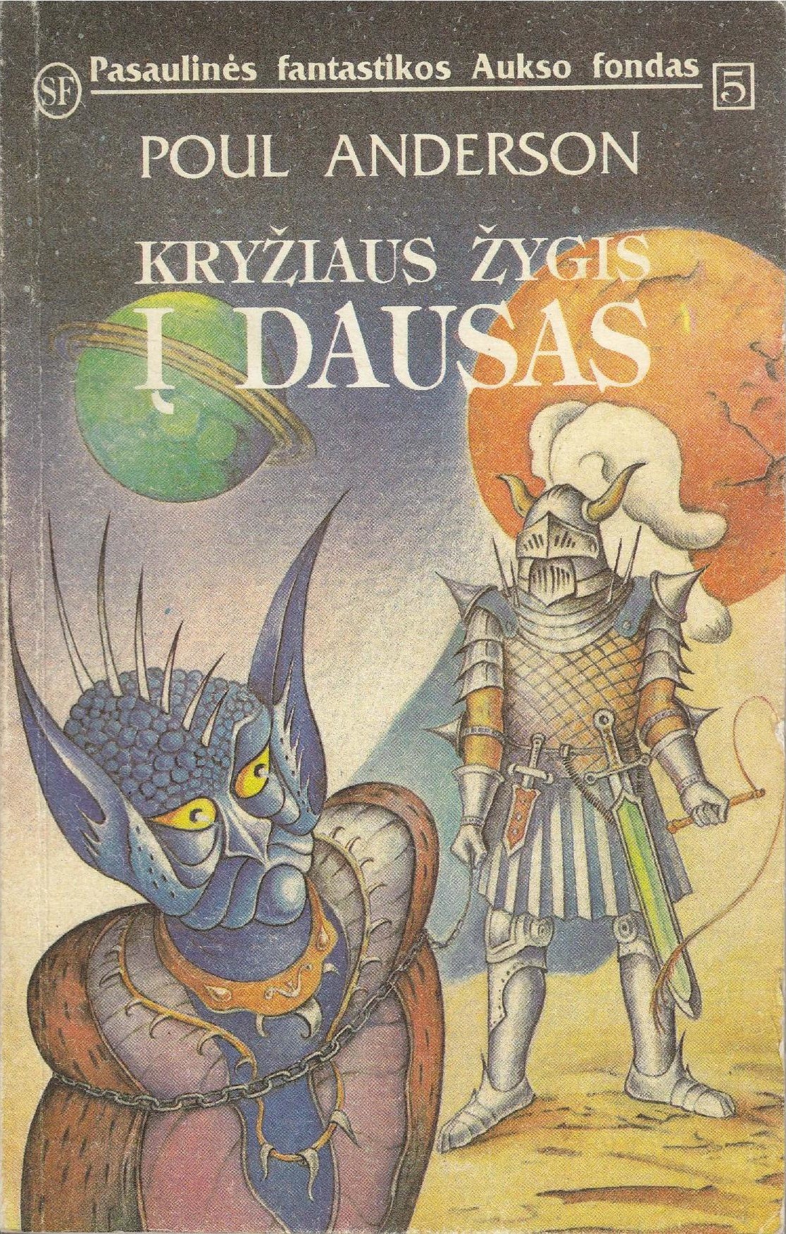 Kryžiaus žygis į dausas