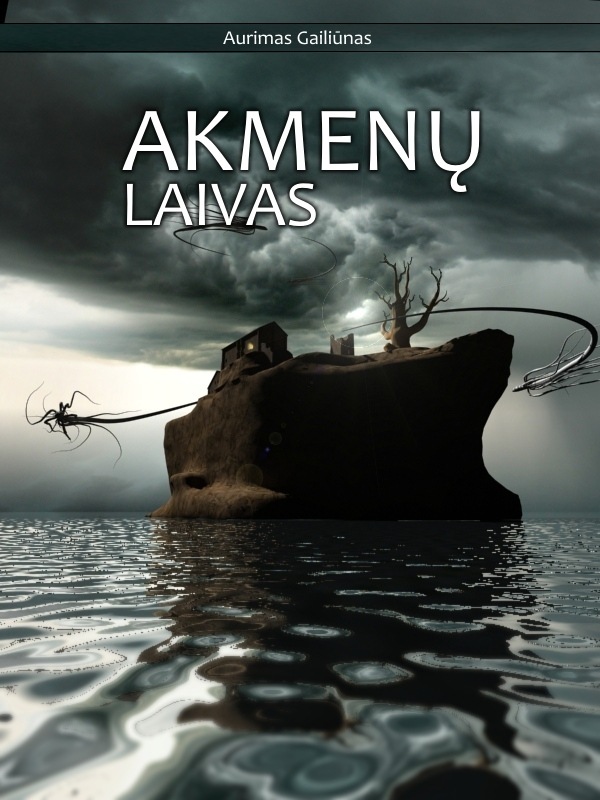 Akmenų laivas