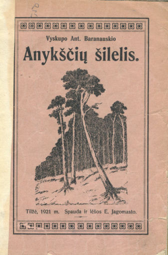 Anykščių šilelis