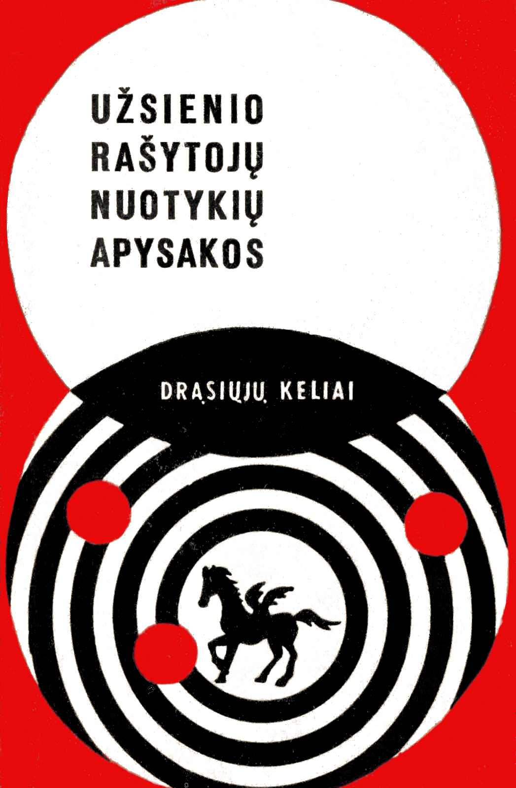 Užsienio rašytojų nuotykių apysakos