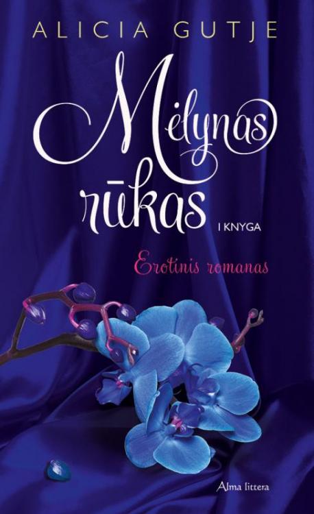 Mėlynas rūkas (1)