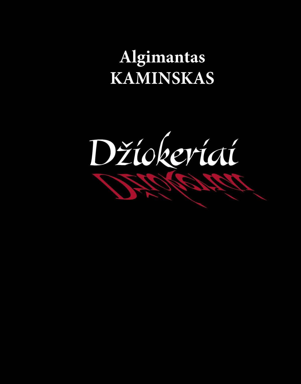 Džiokeriai