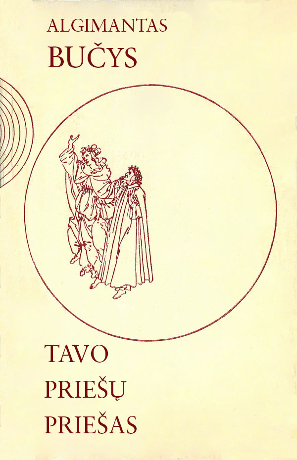 Tavo priešų priešas