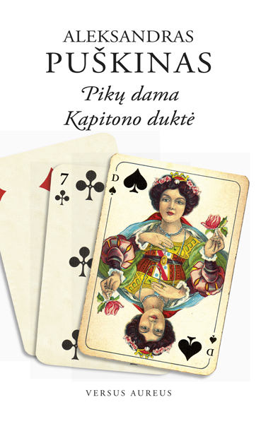 Pikų dama. Kapitono duktė