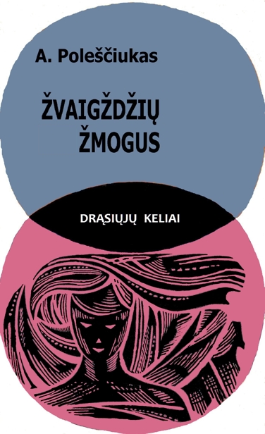 Žvaigždžių žmogus