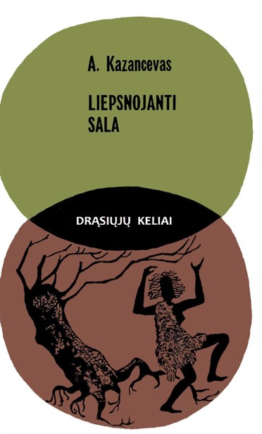 Liepsnojanti sala