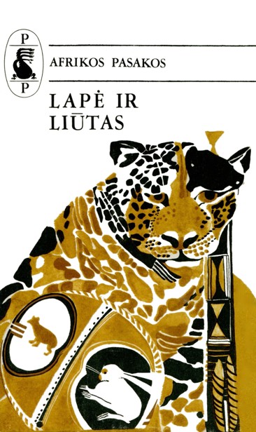 Lapė ir liūtas