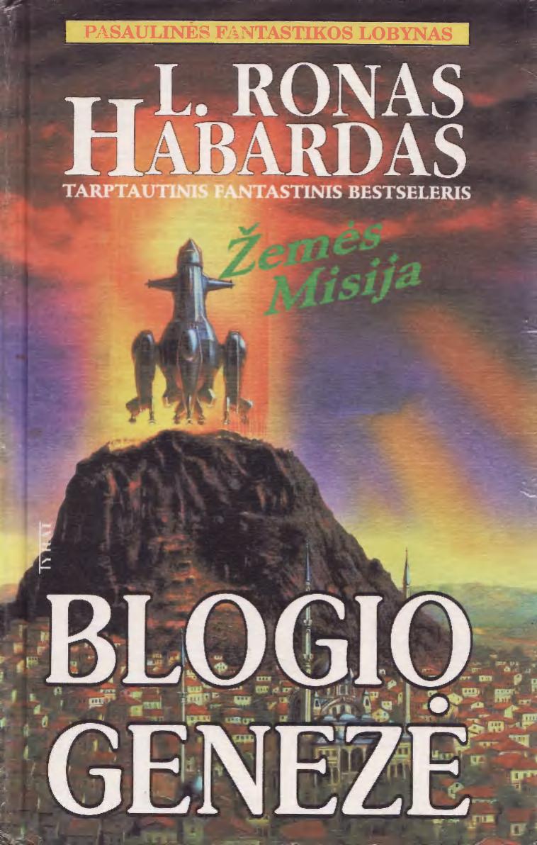 Blogio geneze