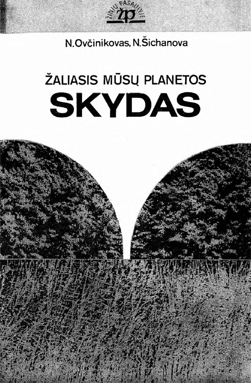 Žaliasis mūsų planetos skydas