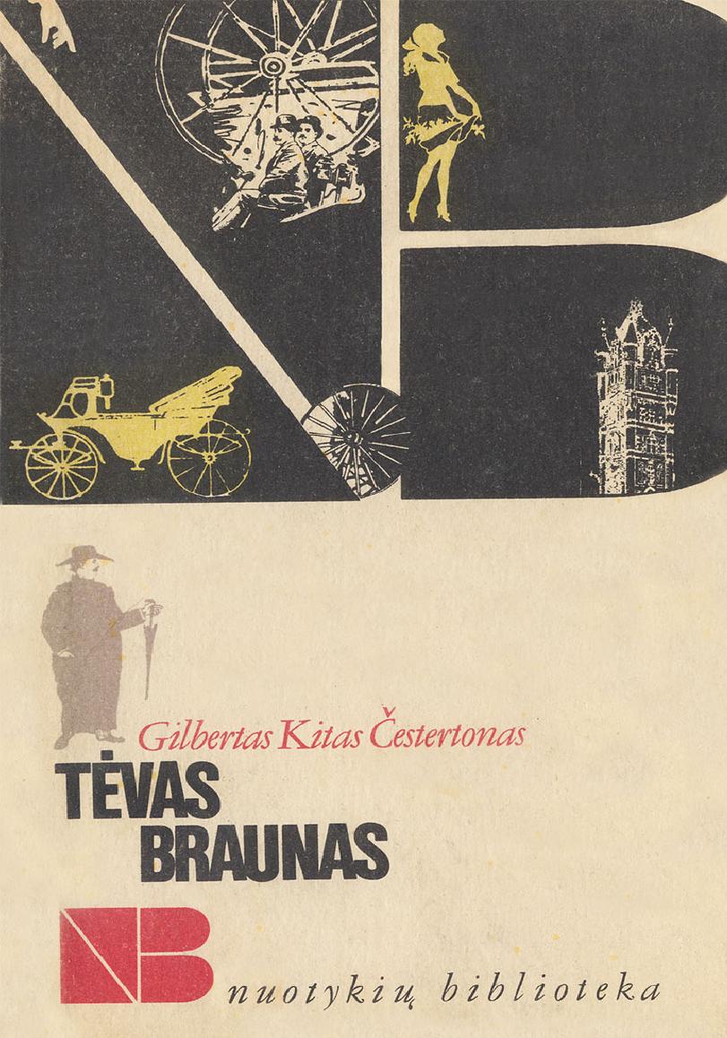 Tėvas Braunas