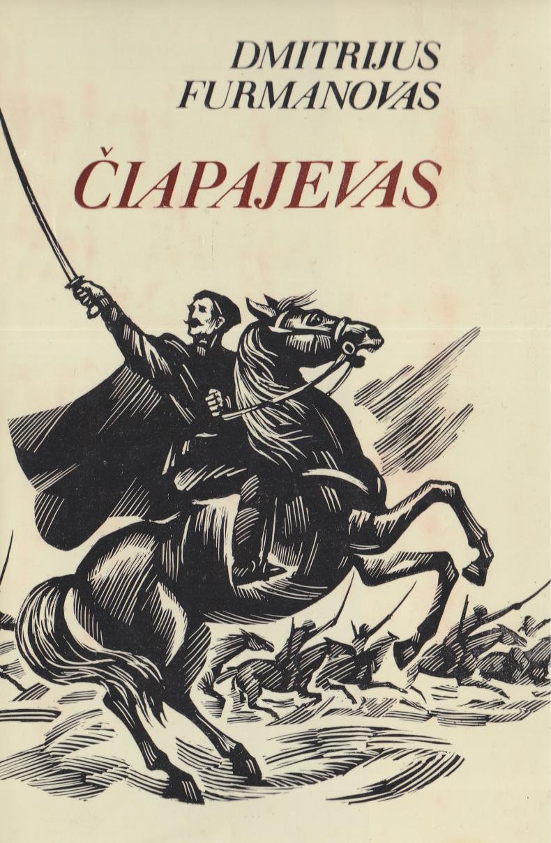 Ciapajevas