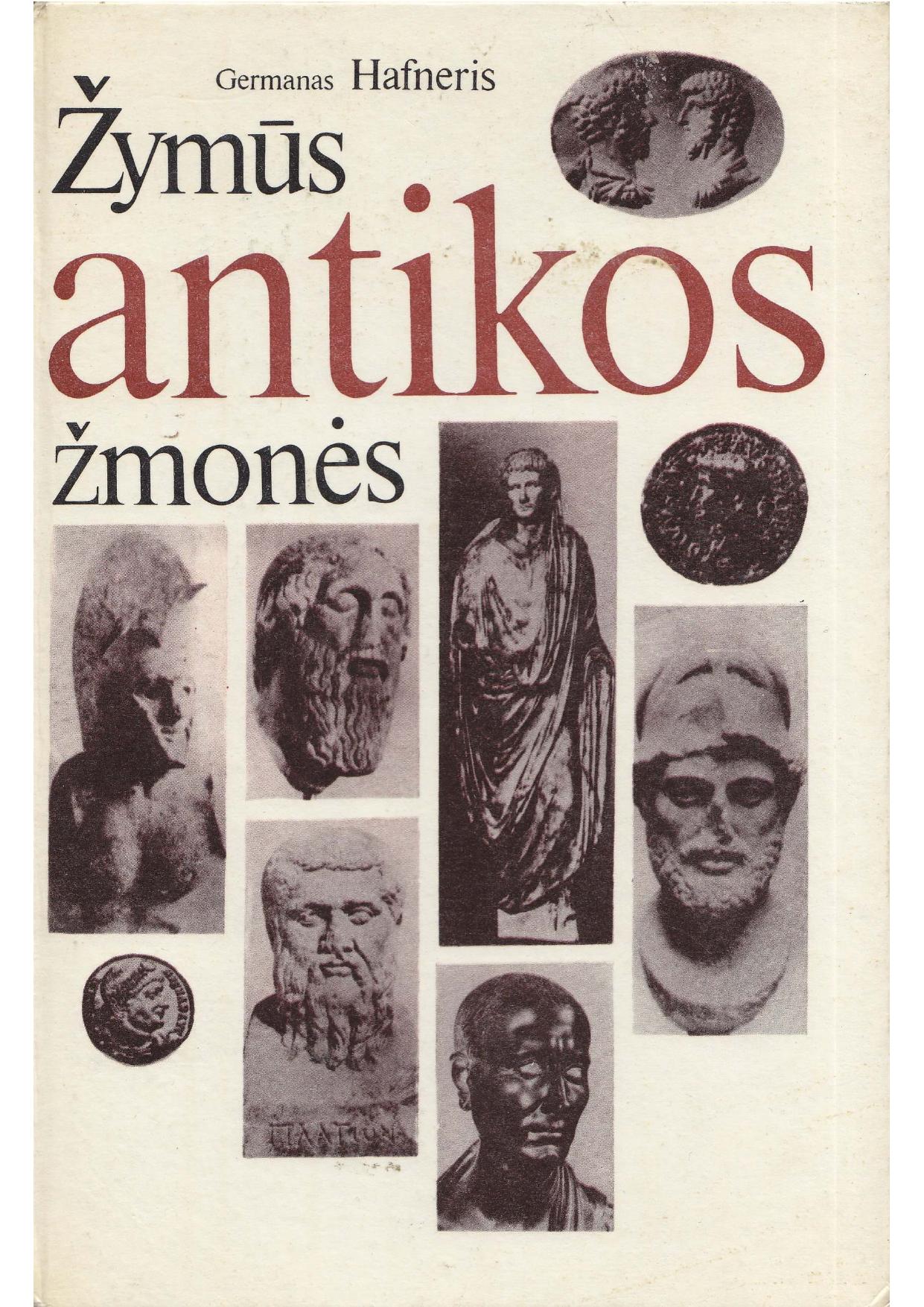 Žymūs antikos žmonės