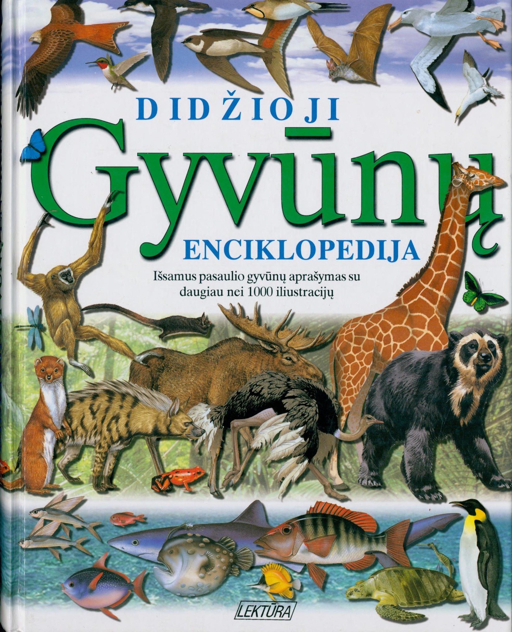 Didzioji.gyvunu.enciklopedija.2000.LT