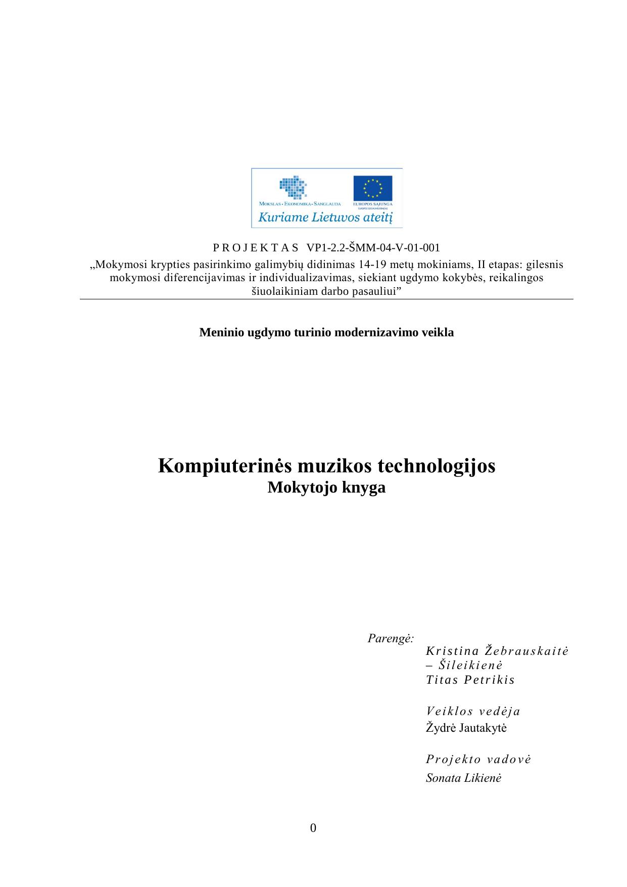 KOMPIUTERINĖS MUZIKOS TECHNOLOGIJOS