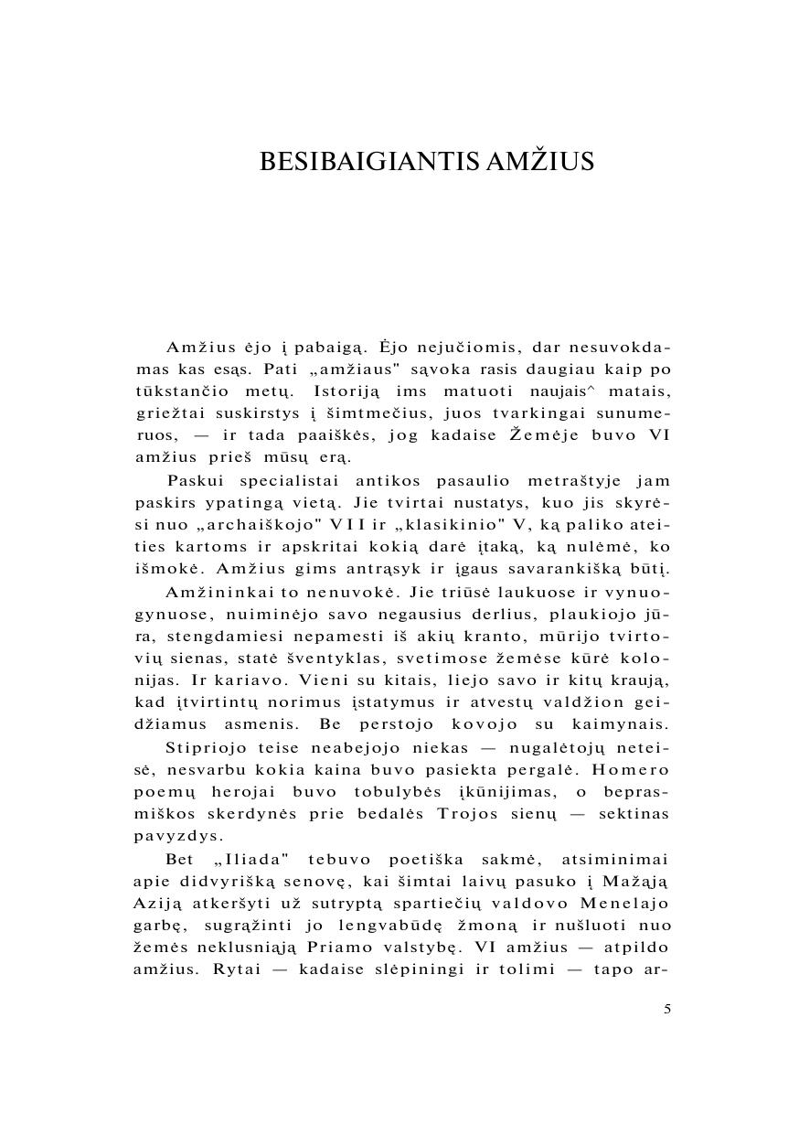 Arskis.F.N.-.Periklis.1989