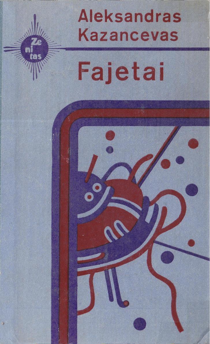 Fajetai
