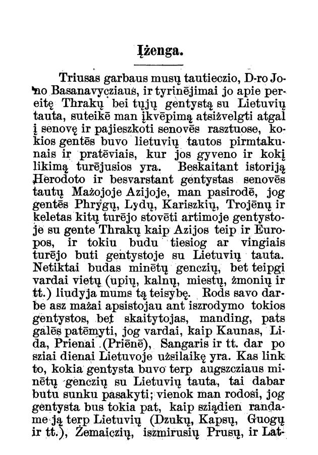 Senovine.nezinoma.knyga.LT