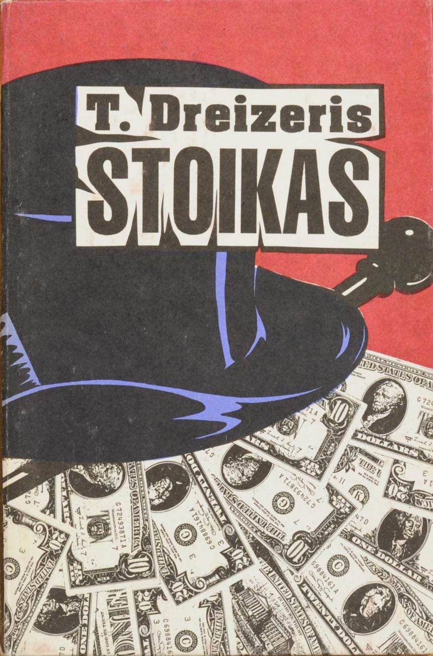 Stoikas