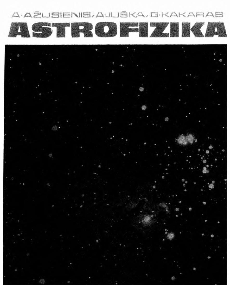 Astrofizika