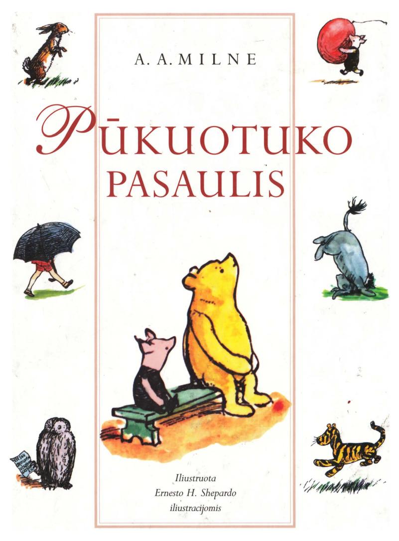 Pukuotuko pasaulis