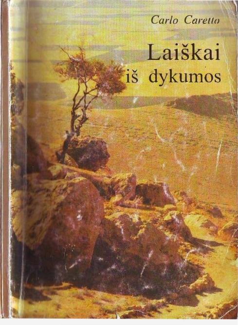 Laiškai iš dykumos
