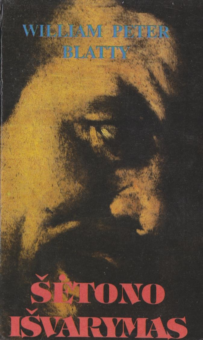 Setono isvarymas