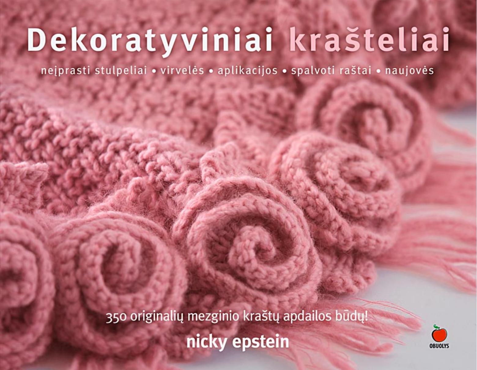 Dekoratyviniai krašteliai