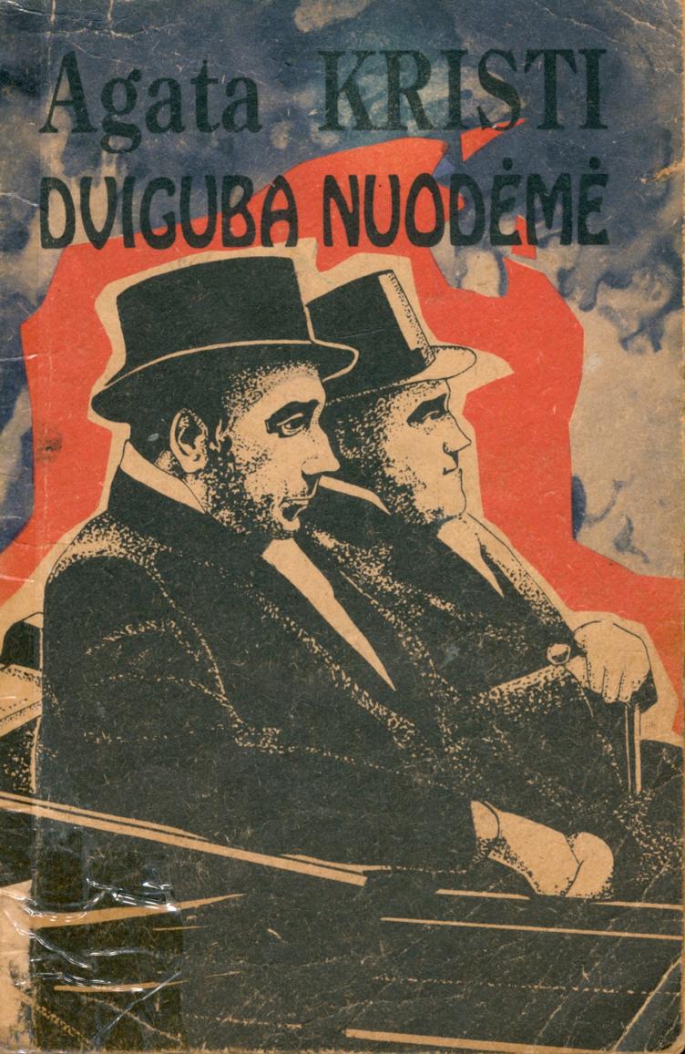Dviguba nuodėmė