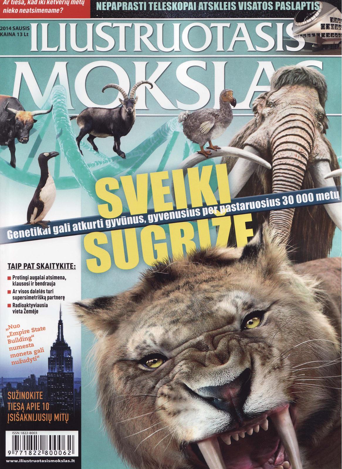 Iliustruotasis mokslas - 075 (01) - Sausis (2014 LT)