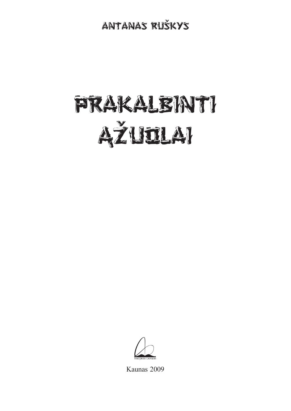 Prakalbinti ąžuolai