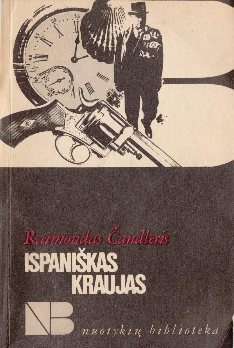 Ispaniskas kraujas