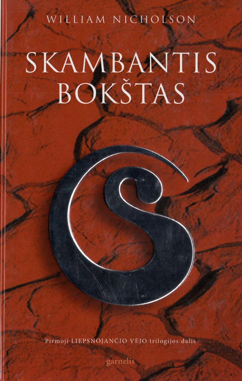 Skambantis bokštas