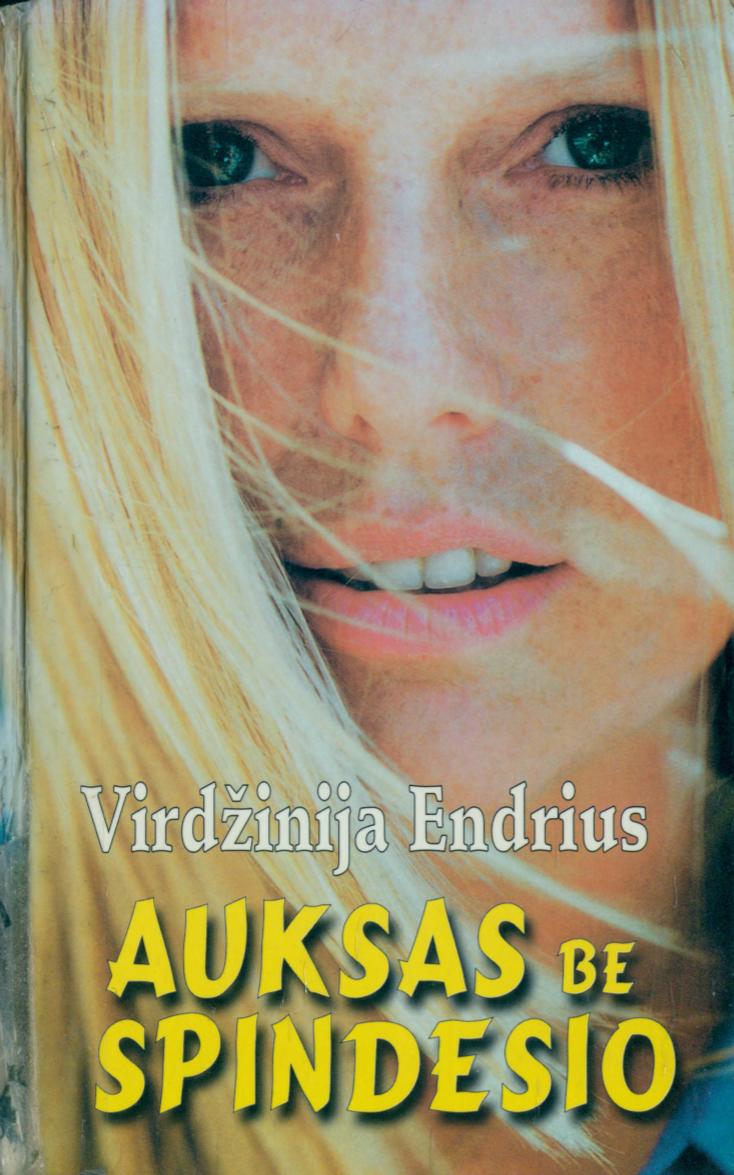 Auksas be spindesio