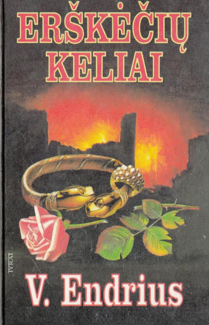 Erškėčių keliai