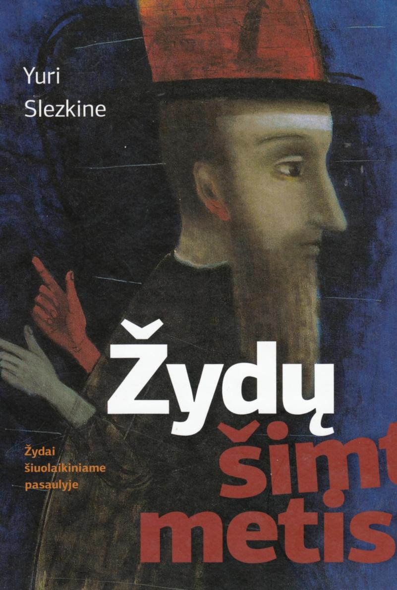 Žydų šimtmetis