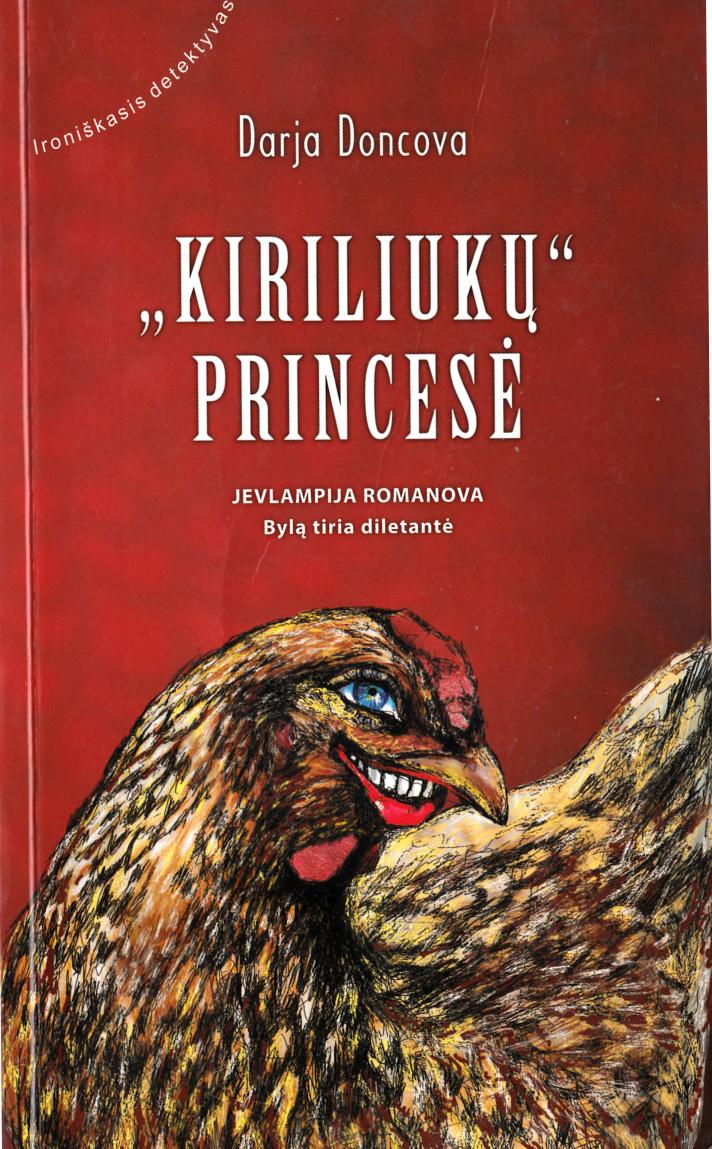 Darja.Doncova.-.Kiriliuku.princese.2011.LT