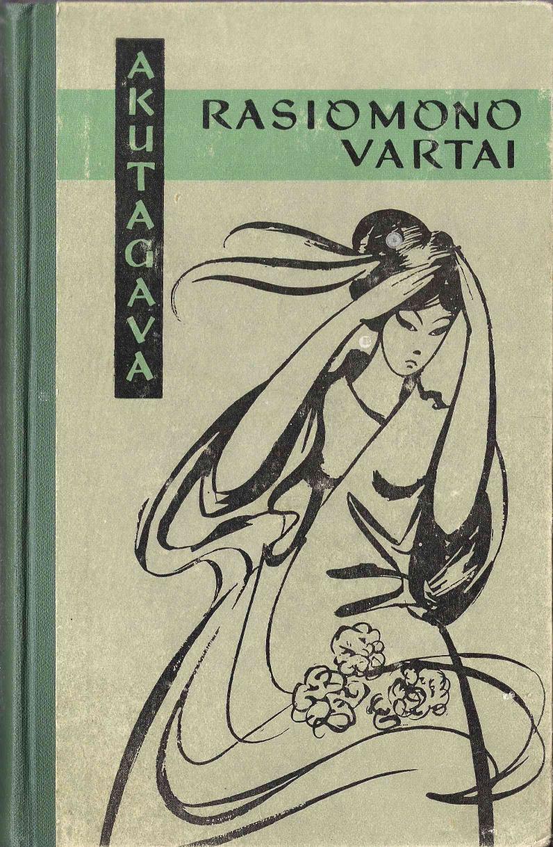 Akutagava.-.Rasiomono.Vartai.1965.LT- 2x