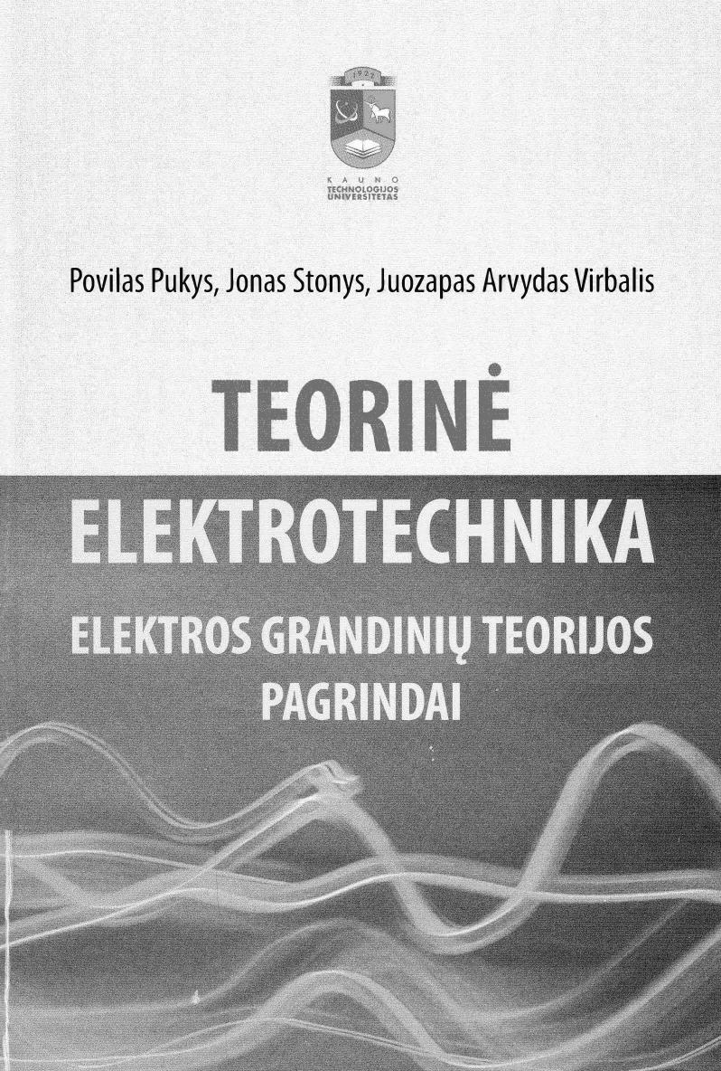 Teorinė elektrotechnika