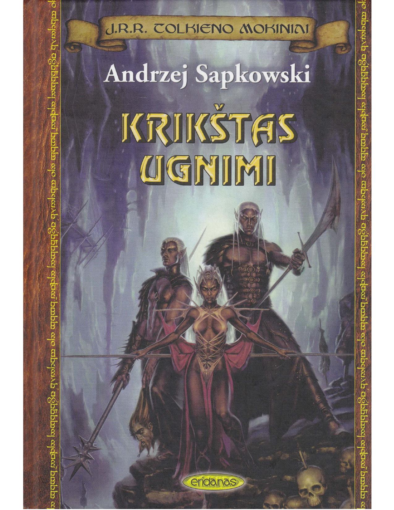 Krikštas ugnimi (2006) LT - NRL