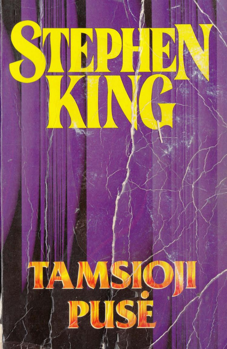 Tamsioji puse