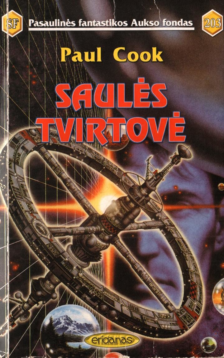 Saulės tvirtovė