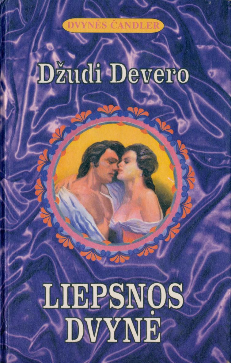 Liepsnos dvynė