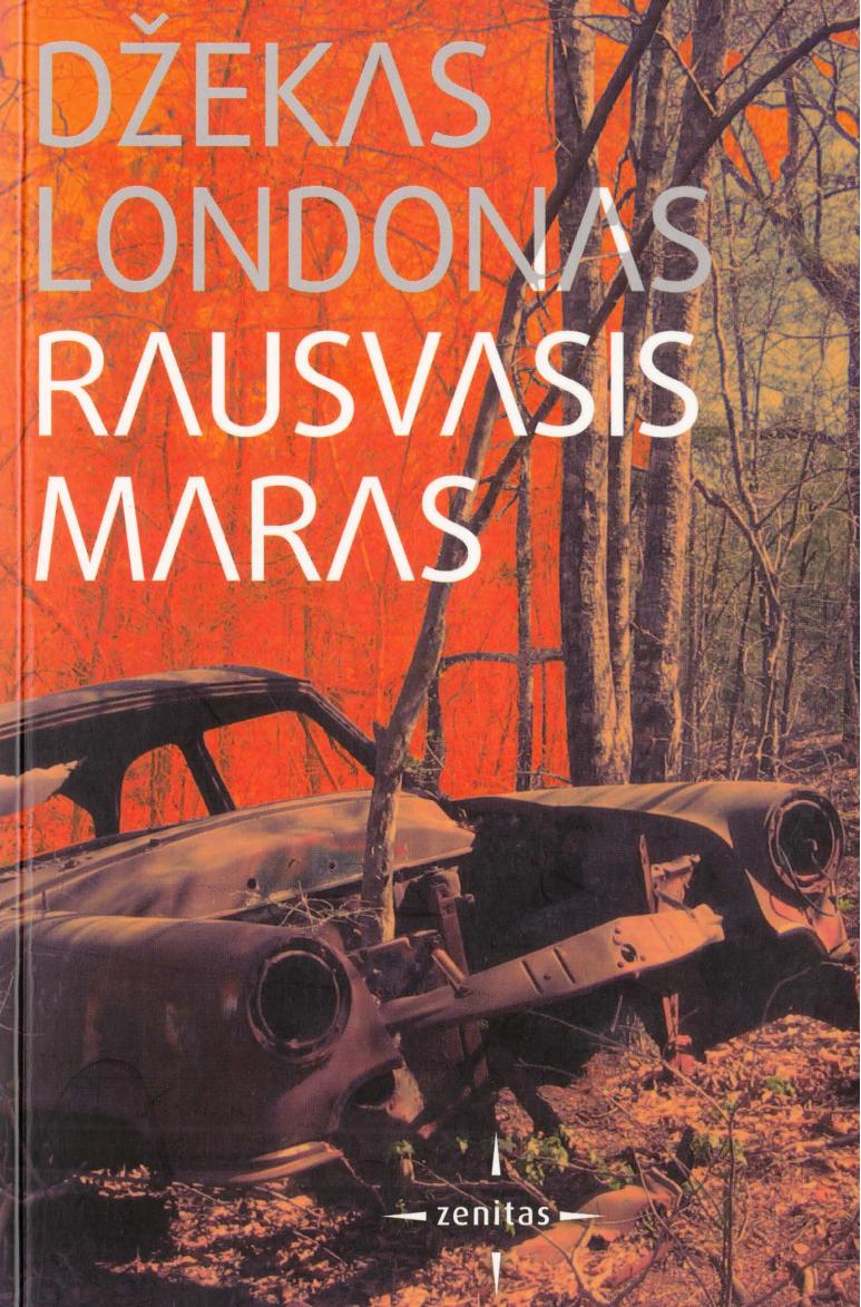 Rausvasis maras